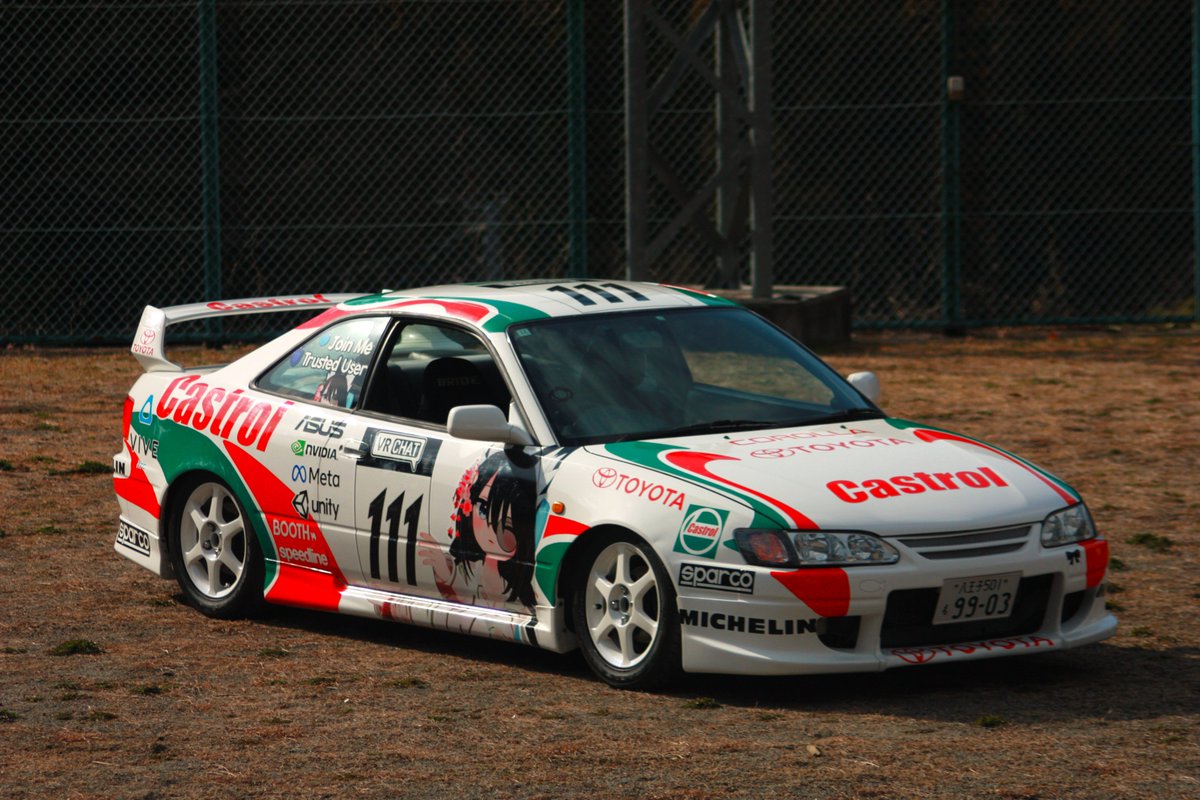 狩宿 翔太郎 🦉@ VRC Castrol corolla Levin tweet media