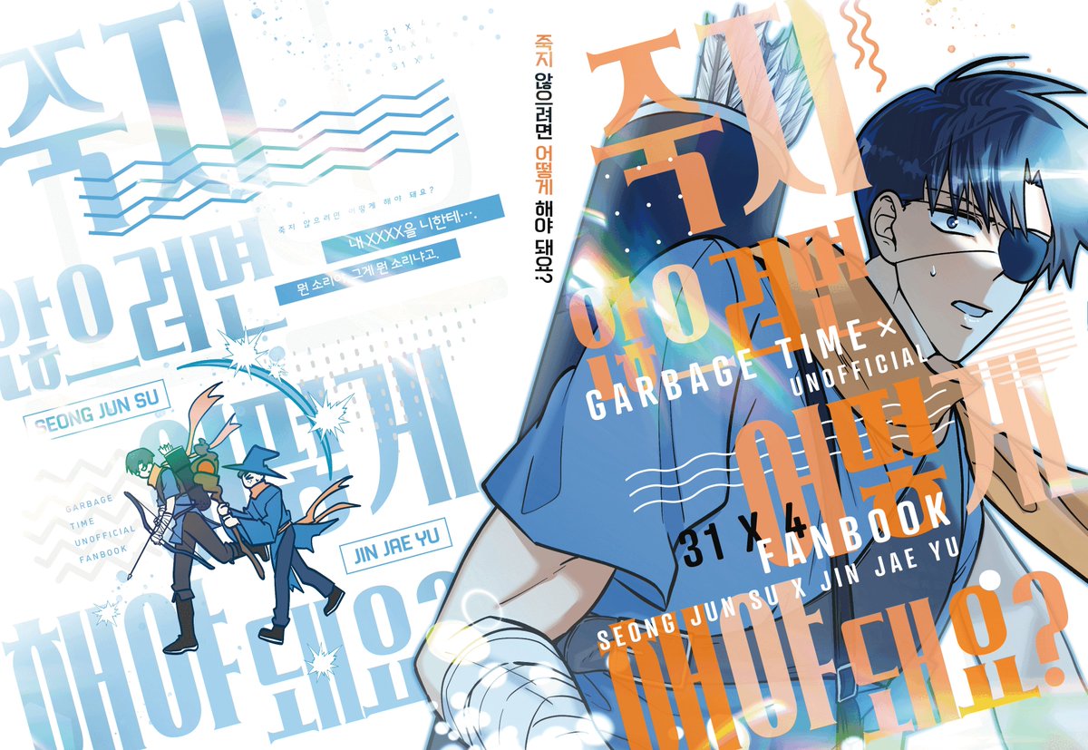 🐈‍⬛베개 tweet media