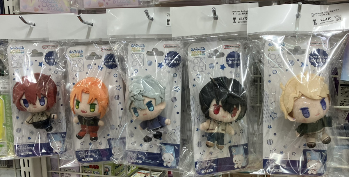 あみあみ秋葉原ラジオ会館店】 バンダイナムコヌイ様の 「PlayCharm