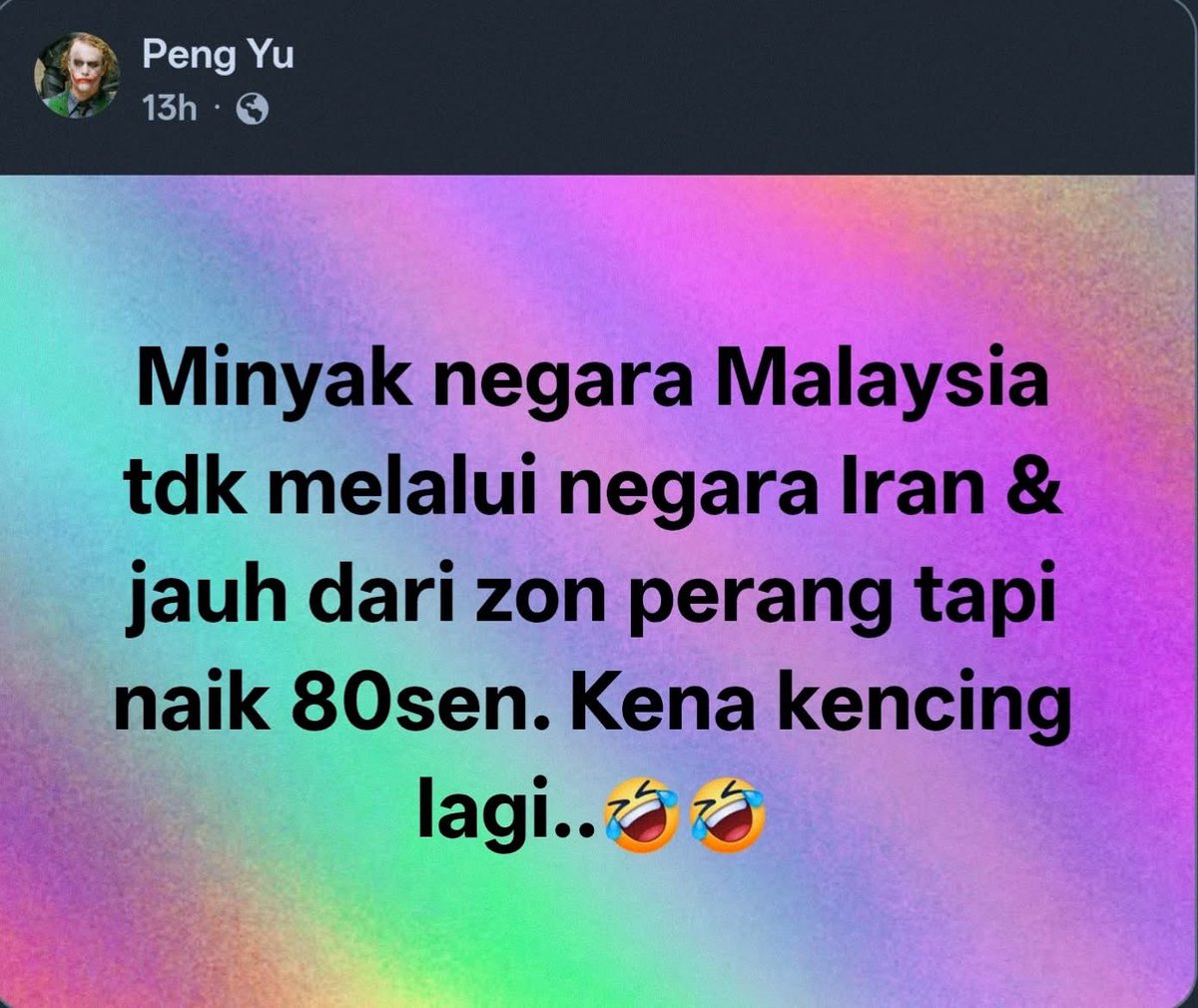 Baik, kita cerita sikit supaya orang faham bagaimana sebenarnya situasi minyak di Malaysia.

Pertama sekali, memang betul Malaysia ialah negara pengeluar minyak. Kita ada sumber sendiri dan memang mengeksport minyak ke luar negara. Tapi pada masa yang sama, Malaysia juga