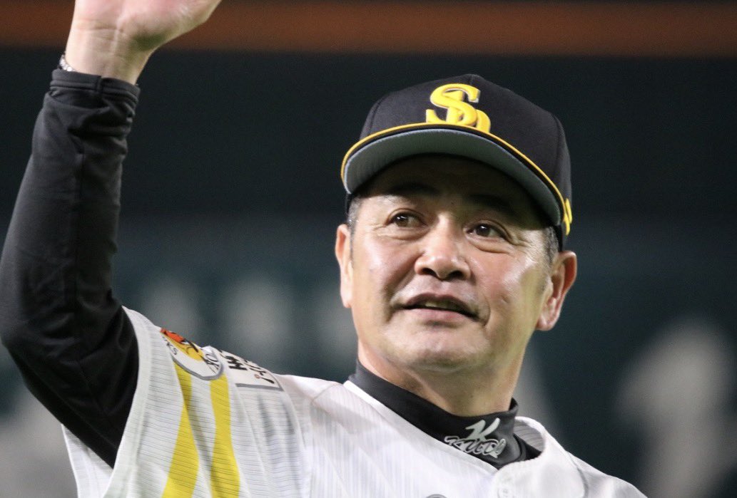 とある野球オタク tweet media