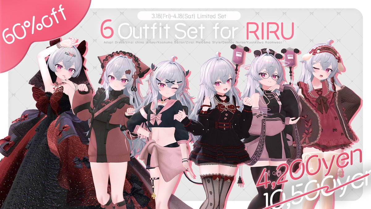 Add+Re:collection tweet media