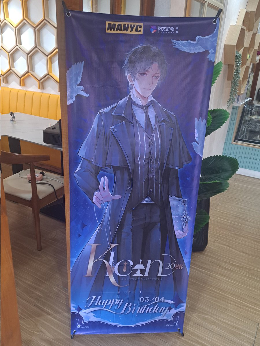 Ennyeas's tweet photo. Here at the event!! Approach me if you want a hitcard pack~

#ForKlein2026
#LordOfMysteries https://t.co/rJwl9i4os0