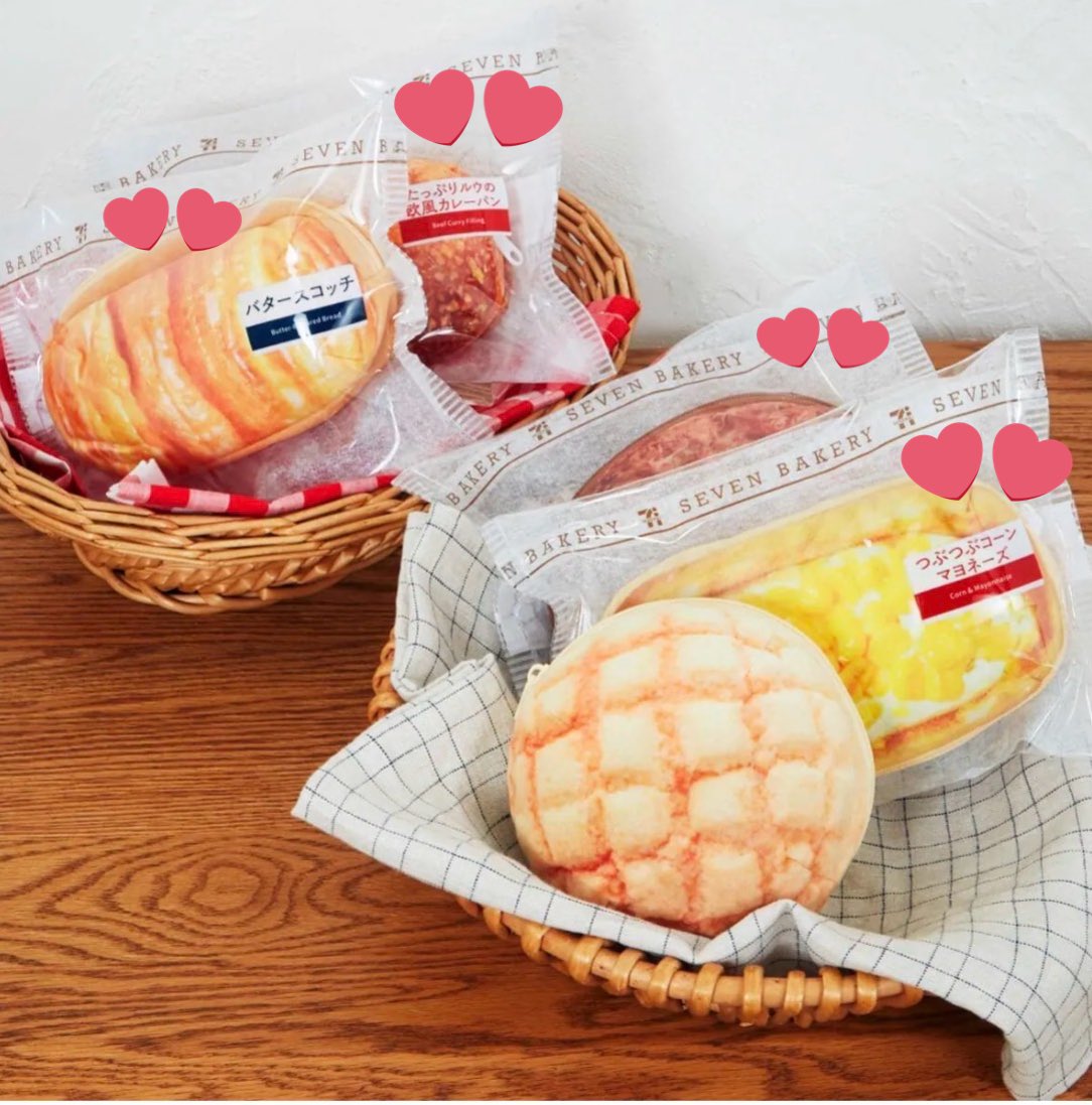 しいちゃん tweet media