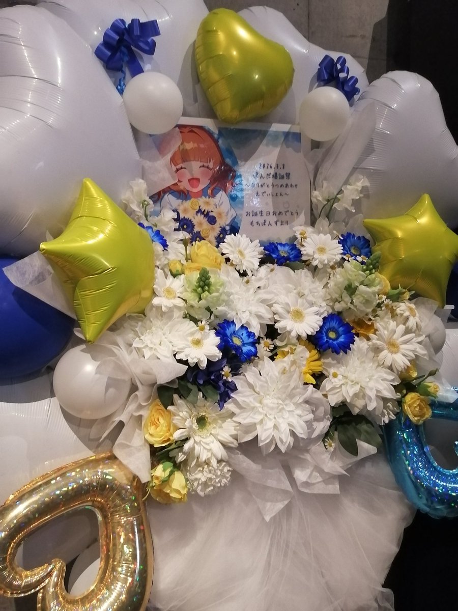 やくみ tweet media