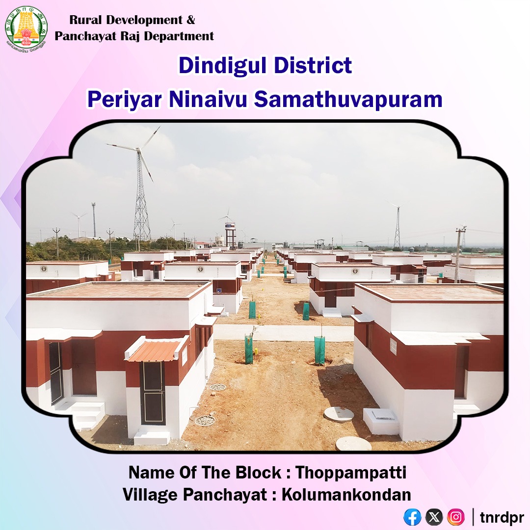 TN RD & PR Department tweet media