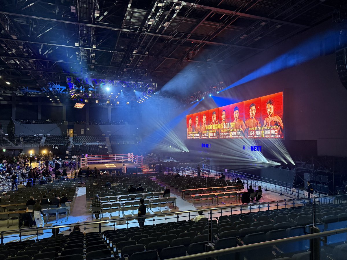 moguricap's tweet photo. 今日は横浜BUNTAIでトリプル世界戦と、増田陸対ドネアの世界挑戦者決定戦。
増田の強打が歴戦の勇・ドネアにどれだけ通じるか、楽しみだ。 #boxing https://t.co/Bxw3RMfnTH