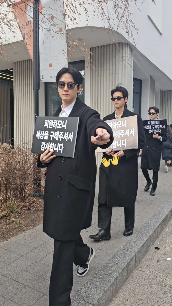 성수에사 간택 받음...
안냐세오