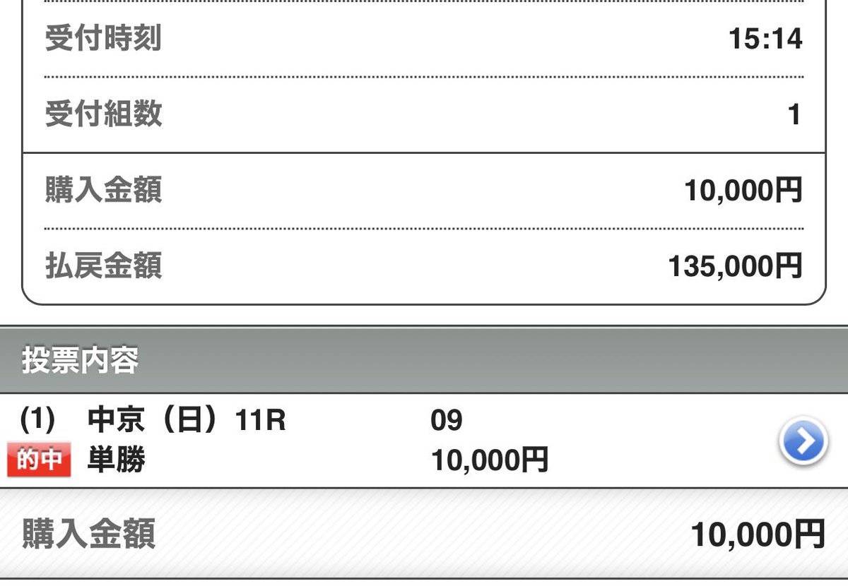 えんふぃ tweet media