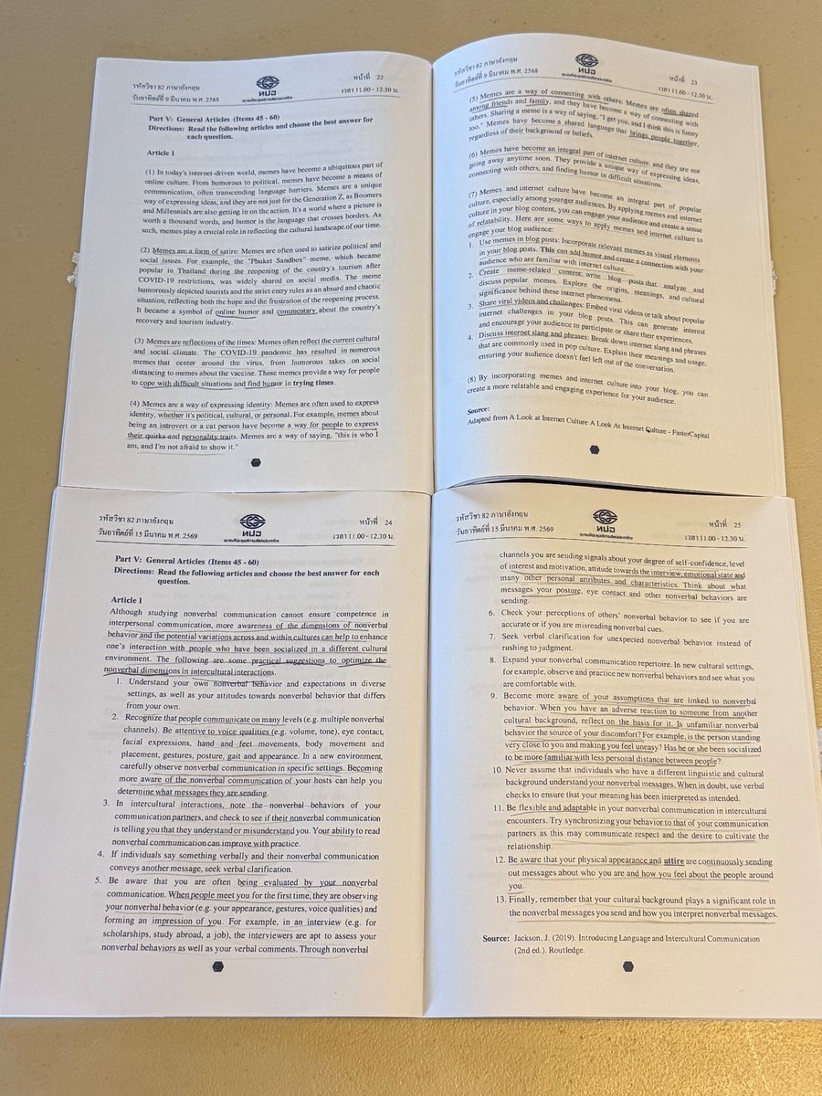68 เว้น paragraph อ่านง่ายสบายตาสุด ๆ 
แต่ของ 69 แม่งไม่แบ่งไม่วรรคไม่เว้นอะไรเลย โคตรลายตา
#alevel69