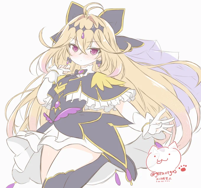 はい