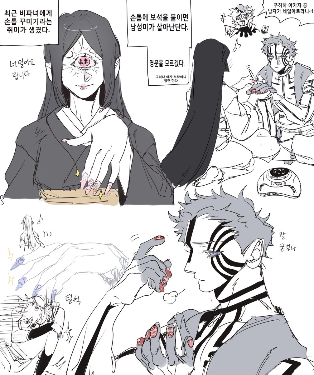 방토(부스:벽1) tweet media