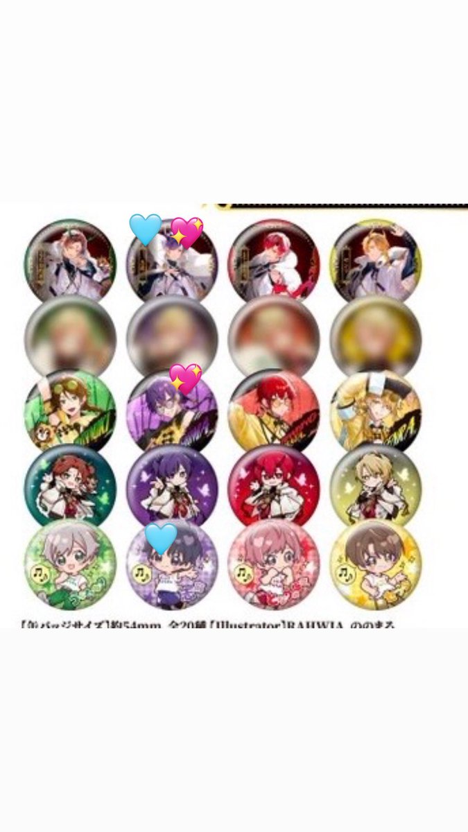 わかな☆.*˚💜🐿️ tweet media