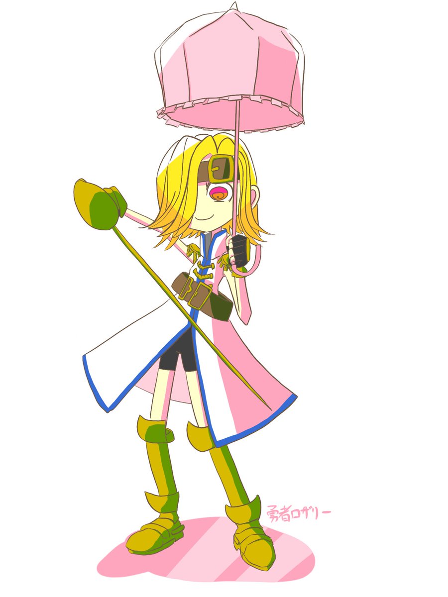 atrbohhj3636's tweet photo. 日傘に好印象があるのはロザリーさんの影響だと思う。ふわふわするのも良いよね。
これは実際に影をピンクにしたもの
(再掲)
#ボク魔25周年記念
#ボクと魔王
#okageshadowking
#Okage https://t.co/Qaiwg8MNU3