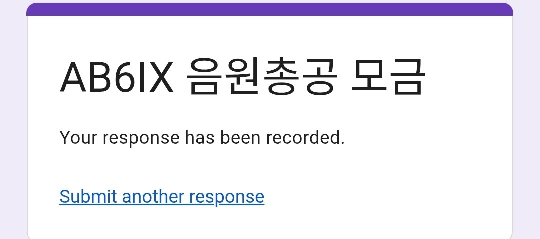 AB6IX INTERNATIONAL tweet media