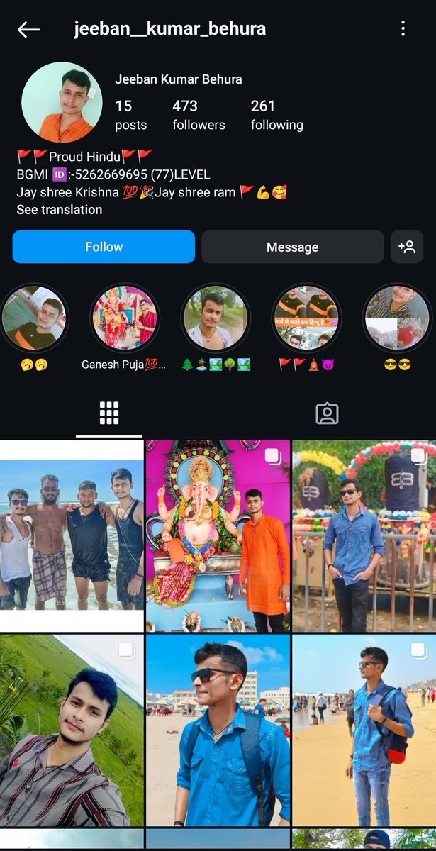 Dr Ankita tweet media