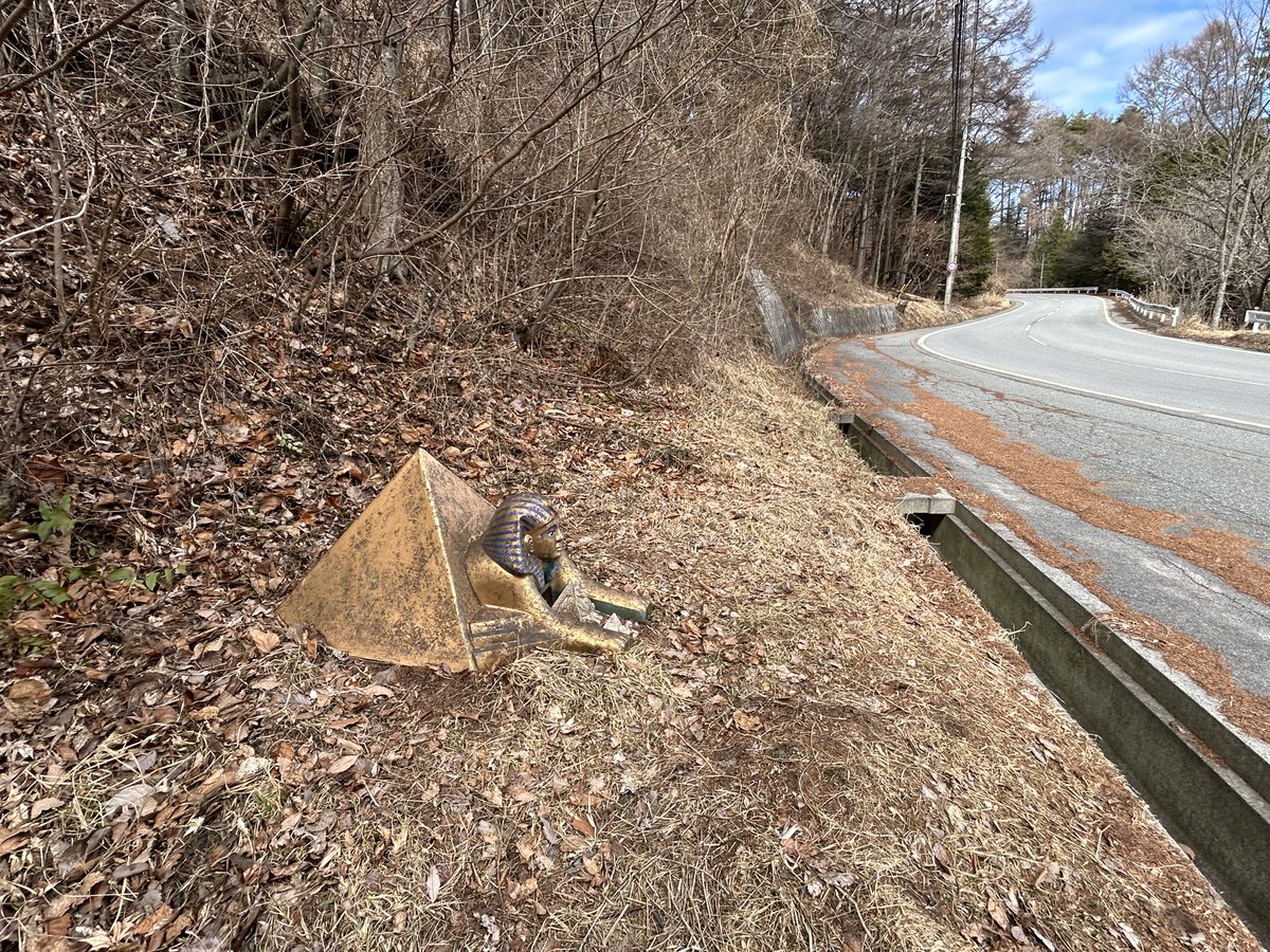 こばしゅ🍺5/4例大祭へ11a出雲巡礼本 tweet media
