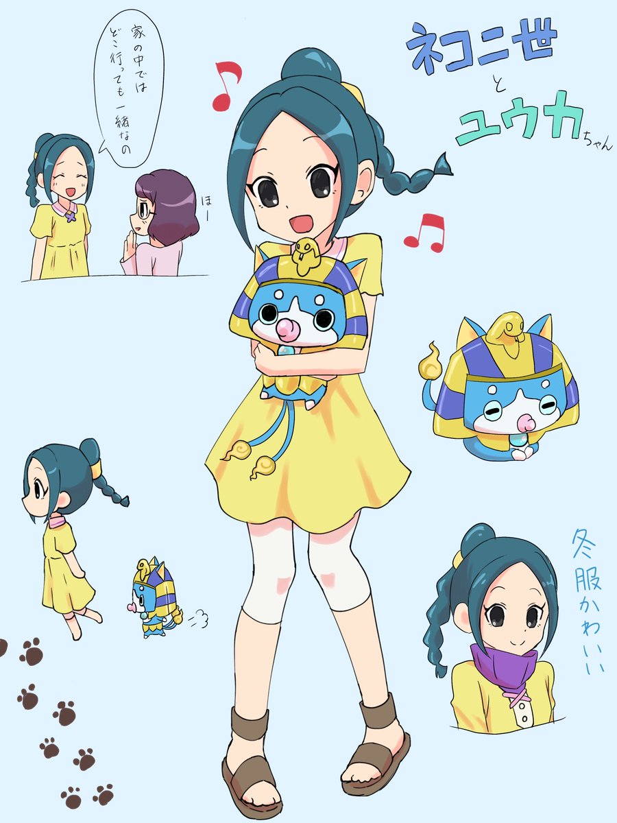 ちゃに tweet media