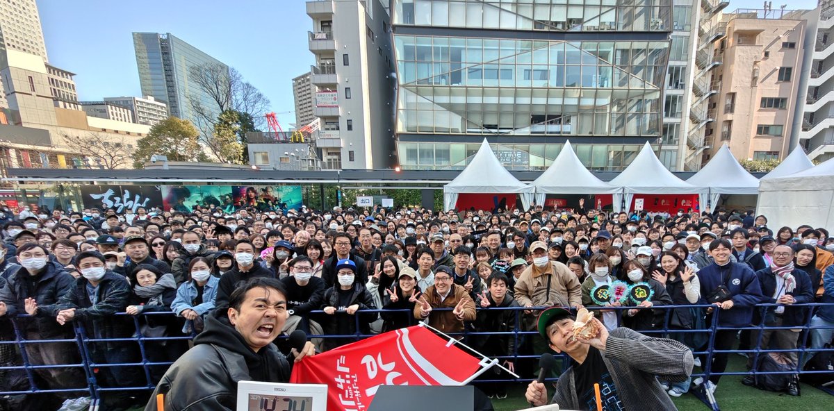 『#JapanPodcastFestival 2026』
#アンガールズANNP ジャンピン公開収録 赤坂の乱🔥

来てくださったリトルジャンガの皆様、魂の勝ち鬨ありがとうございました‼️ｴｲｴｲｵｰ✊️

今回の模様は3/19(木)・3/26(木)配信のジャンピン本編でも一部が流れますので、来られなかった方もぜひお聞きください🙏