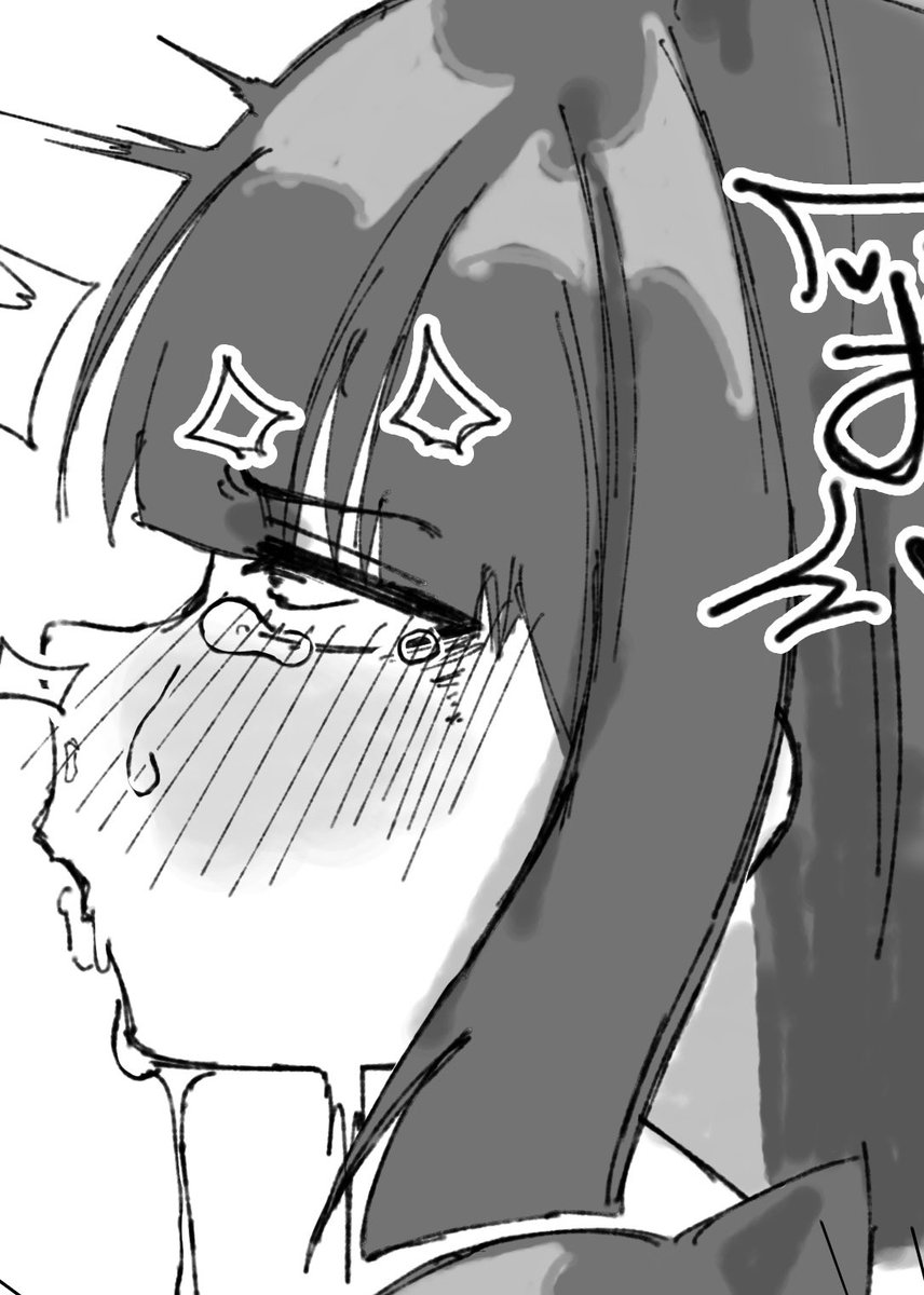 雪美くんの本が出るらしいですよ
これはサンプルですよ 