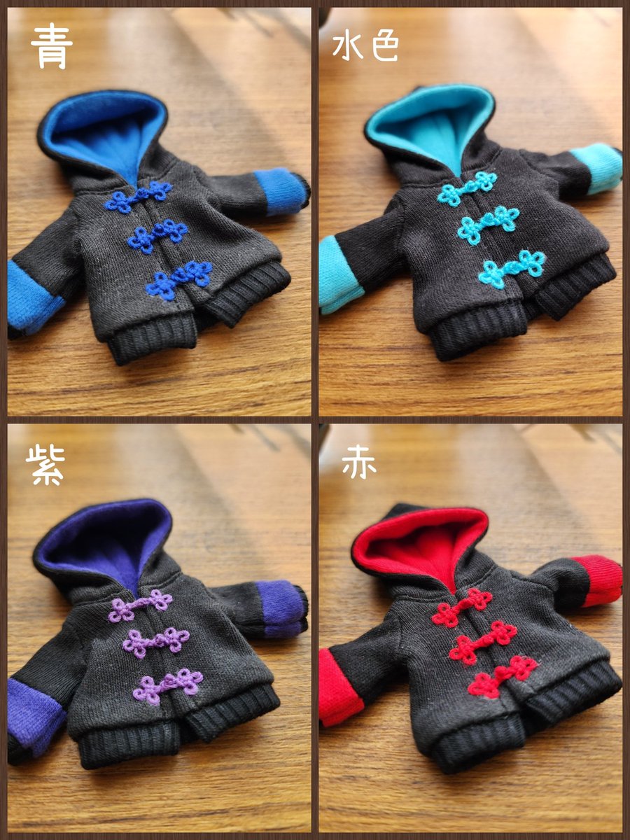 ritamaru tweet media