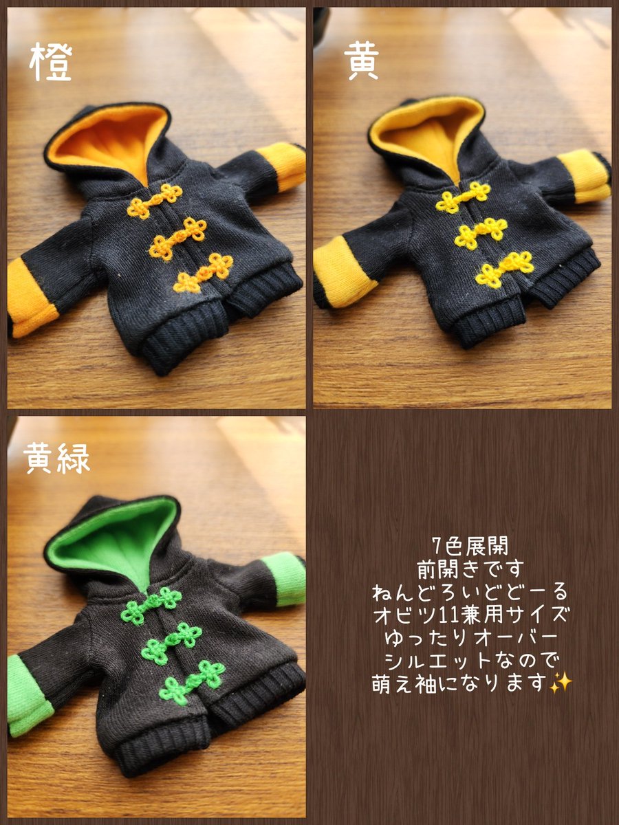 ritamaru tweet media