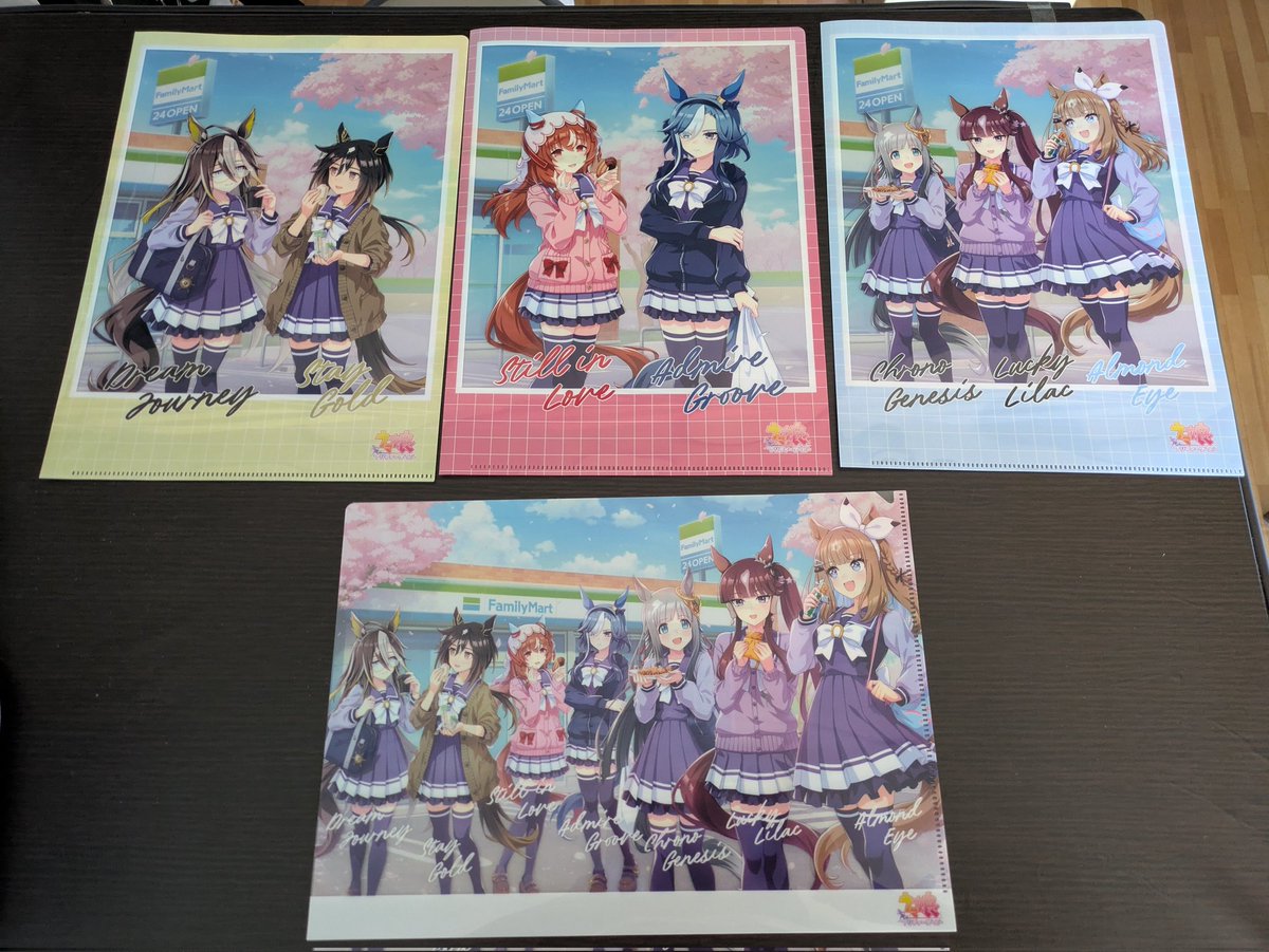 今日からスタートしました。ファミリーマート ウマ娘コラボのクリア