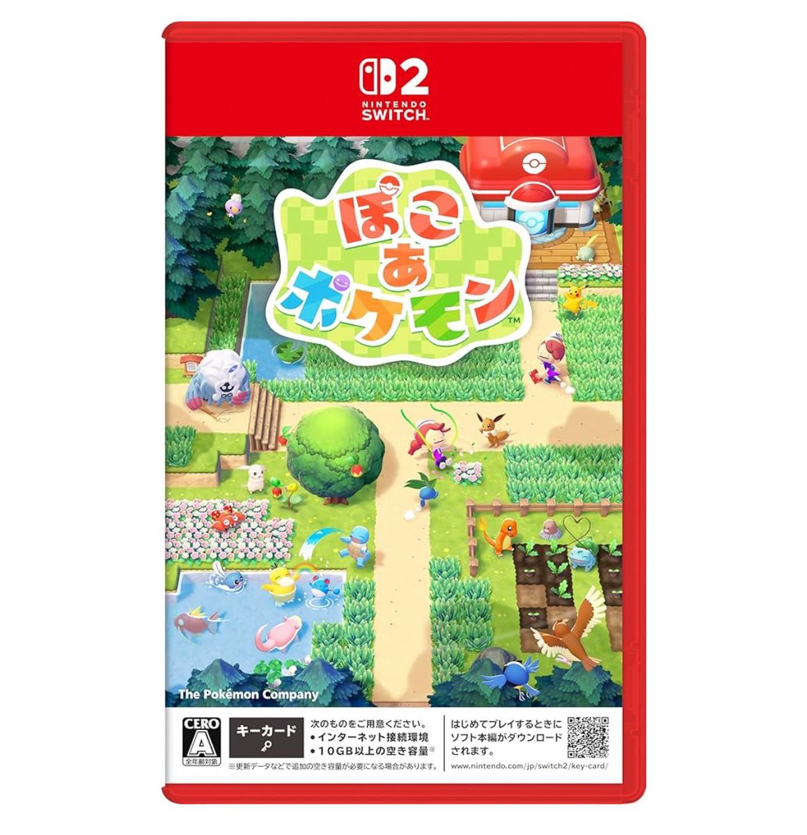 天音（あまね） tweet media