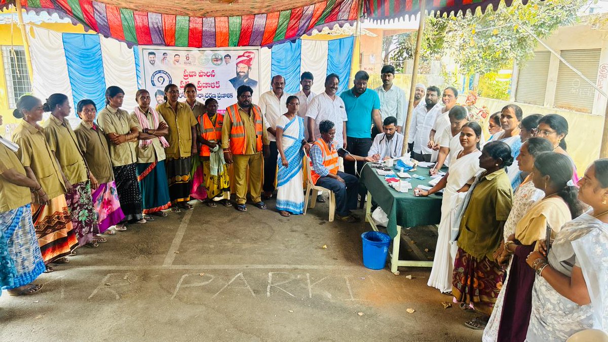 Neredu2018's tweet photo. #PrajaPalanaPragatiPranalika99daysactionplan #swachhsurvekshan2025 #TelanganaRising2047
@SwachhBharatGov
@SwachhBharat
@MoHUA_India
@tksreedevi
@cdmatelangana
@TelanganaCMO
@RoopaMishra77 https://t.co/zqvxUhBnPO