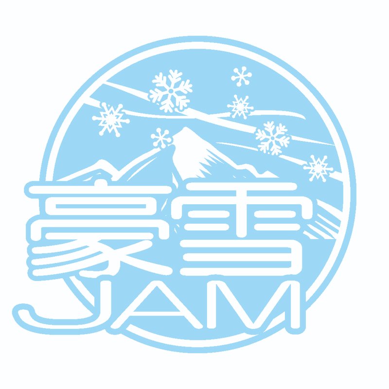 ototoy_info's tweet photo. 【#NEWS】〈豪雪JAM〉、第1弾アーティスト解禁

HUGEN
どんぐりず
切腹ピストルズ
Acidclank (Solo Set)
TOMMY（BOY)

✨詳細はこちら✨
https://t.co/TR51qHMl7B

@gosetsujam
#ototoy https://t.co/AILgMiWRFG