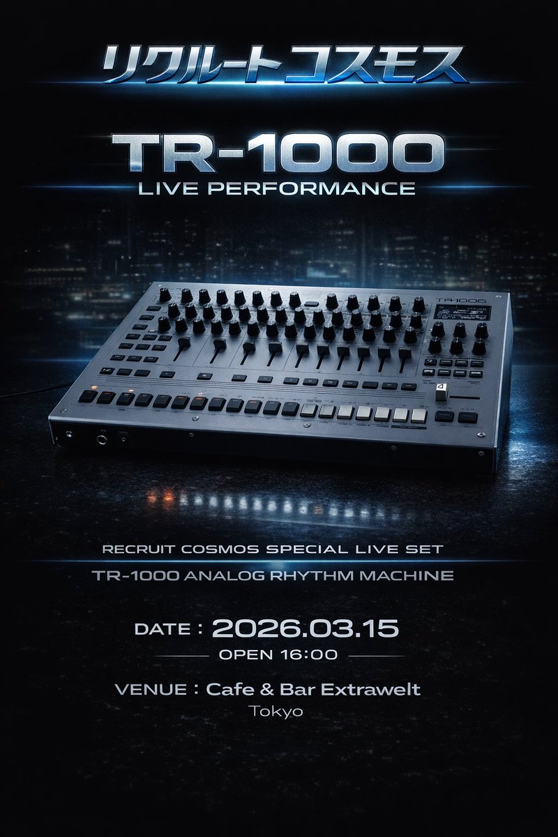 cafe&bar Extrawelt tweet media