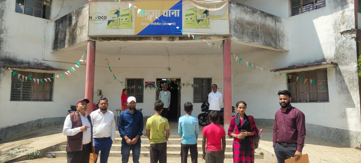 bvagiridih's tweet photo. If the dream of a developed India is to be realized, children must be freed from child labour and connected to education. Through the initiative of Banwasi Vikas Ashram, children were rescued and brought back towards education.@Bhuwan_Ribhu @JustRightsIndia @NCPCR_ @GiridihDc https://t.co/MeBSaDpWkr