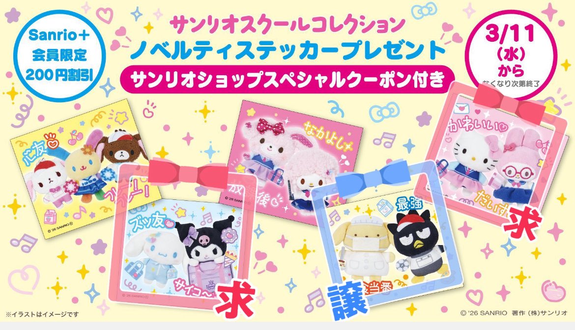 ともみ tweet media