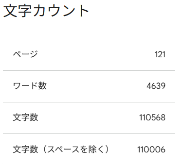 夢路(隼) tweet media