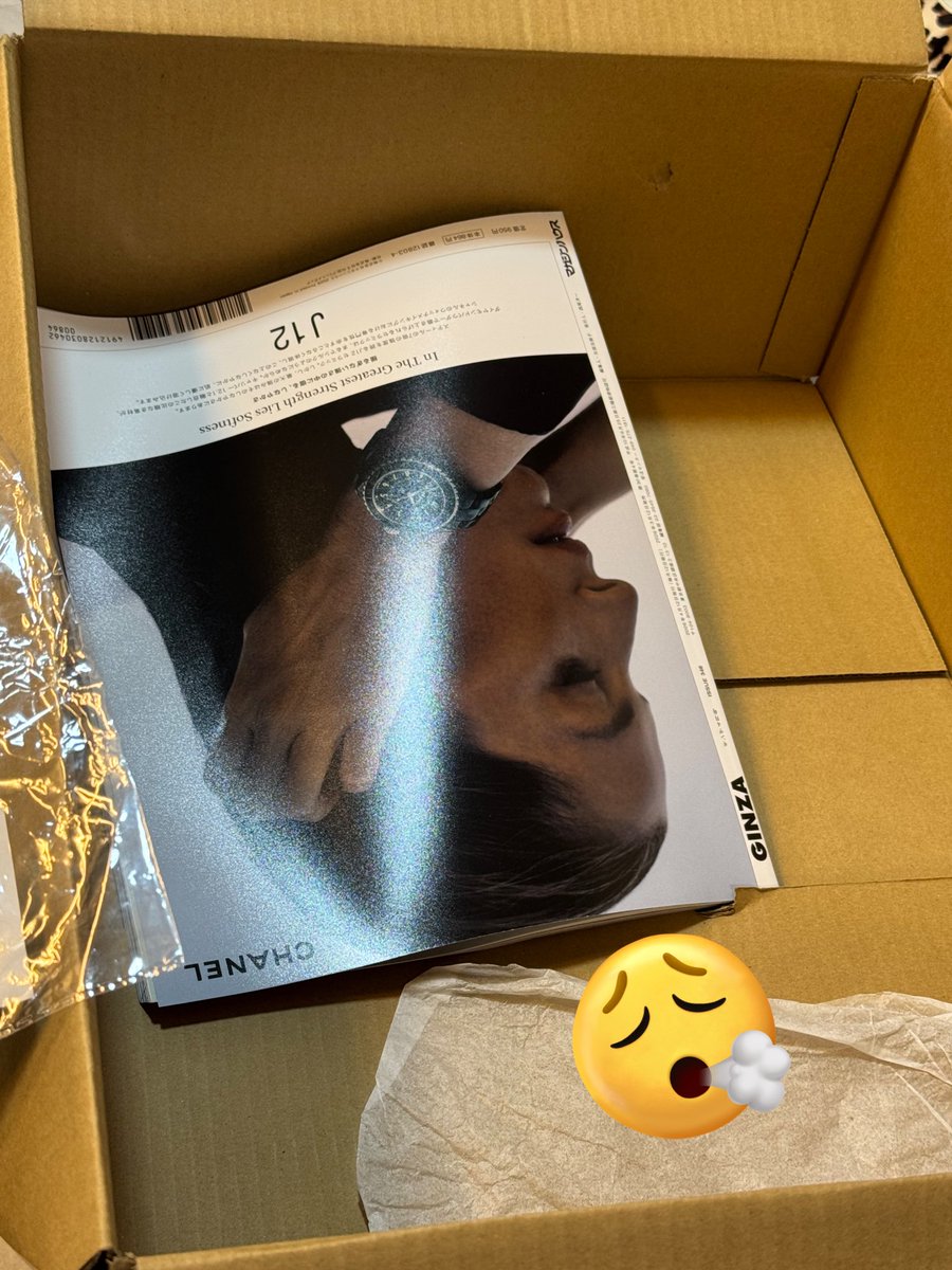 Amazonさん、いい加減にしてください…… もう信用できないので交換では