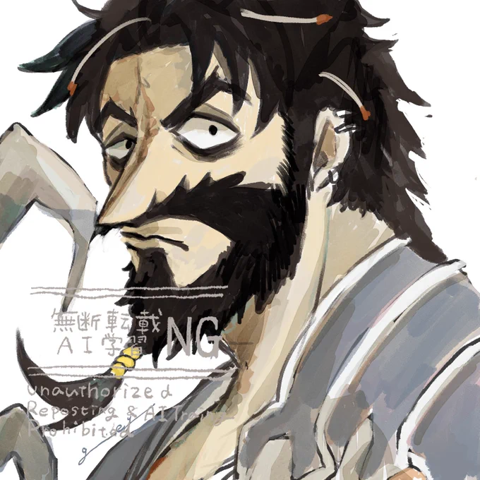 髭差分