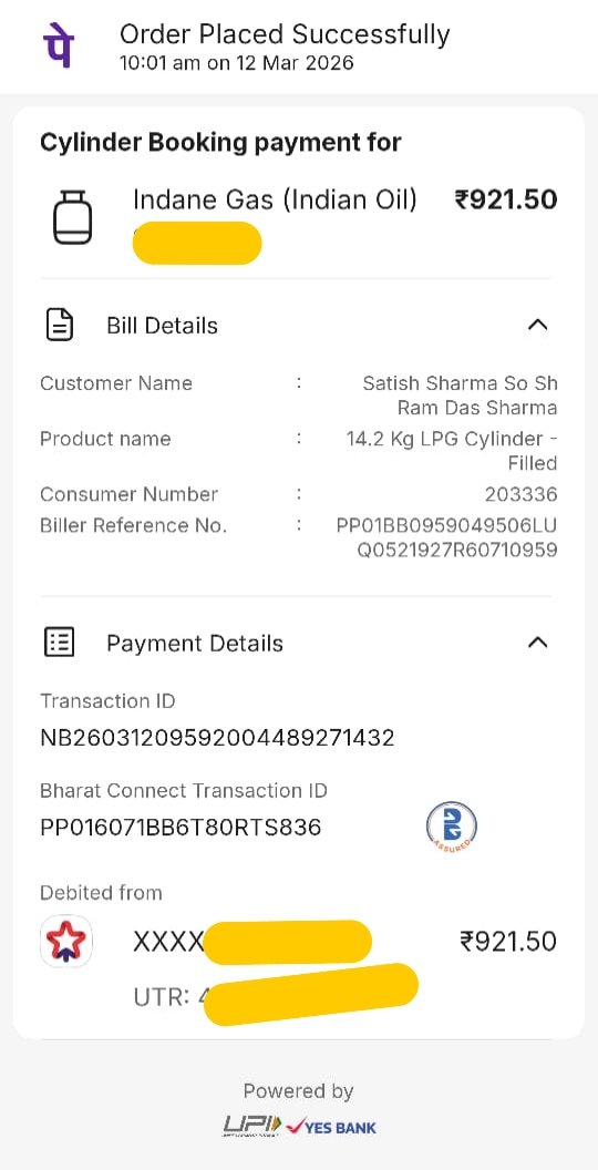 सिद्धांत शर्मा tweet media