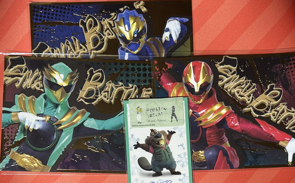 ぱっぷ (郵送時ツイフィ必読) tweet media