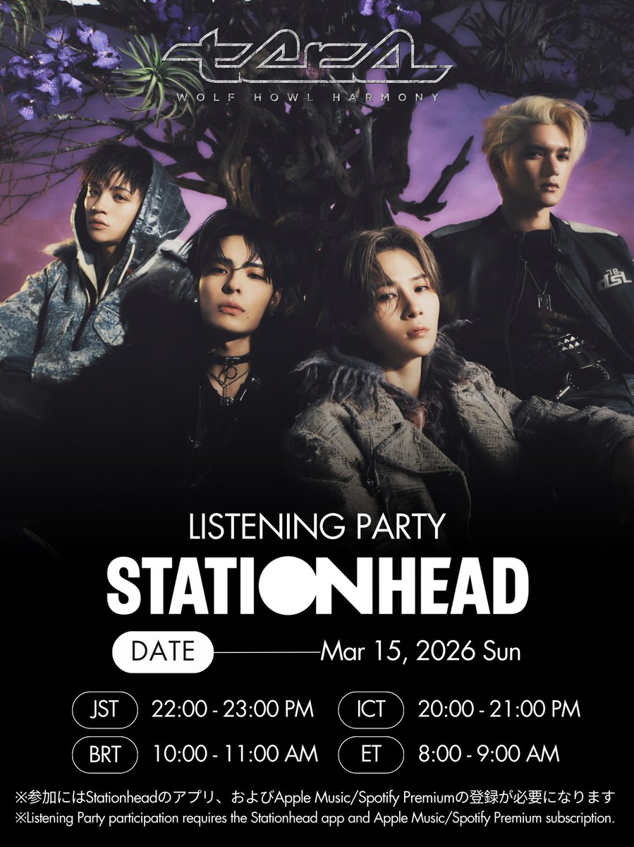 WOLFHOWLHARMONY's tweet photo. /
今夜21:00(JST)〜
リスニングパーティー開催🐺📍🌐
\
🎧AWA LOUNGE
21:00(JST) - 22:00(JST)
https://t.co/26iH4b1YiS
🎧Stationhead
22:00(JST) - 23:00(JST)
https://t.co/AgF2IiGua0
ぜひウルフと一緒に
1st EP "tera"を聴いて楽しみましょう🫶🏻✨
#AWALOUNGE @AWA_official
#Stationhead @STATIONHEAD
#WHH_tera #WOLFHOWLHARMONY #WHH