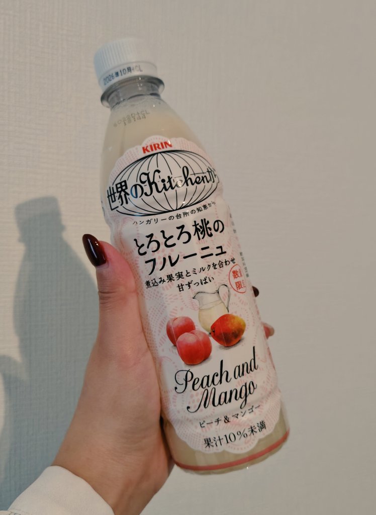 いつもと違う道を散歩してたら偶然発見しました！ありがとうございました！