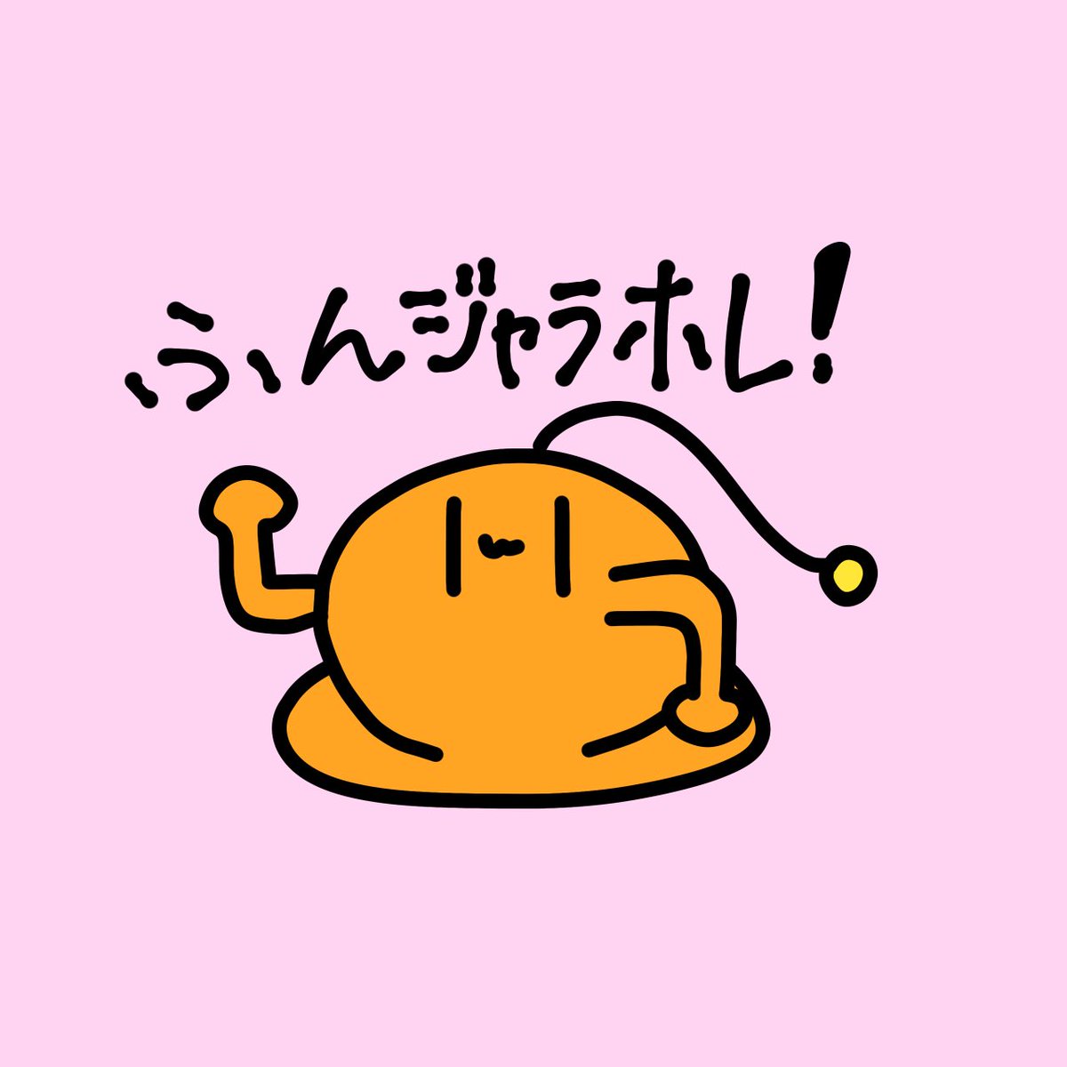 制作のこむ (@komunoirasuto) / Posts / X