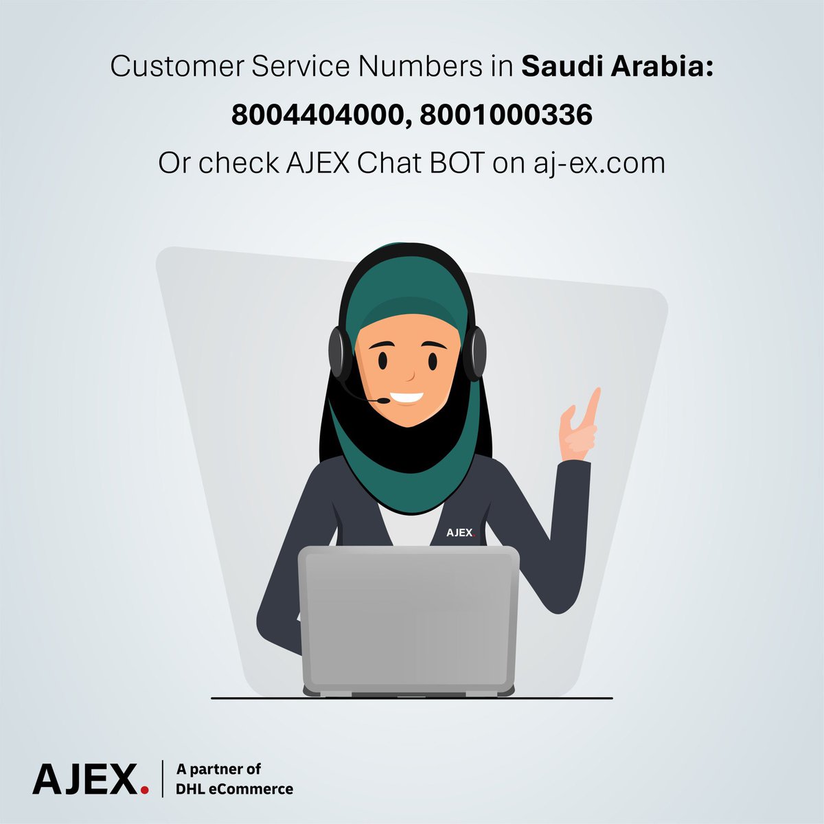 AJEX ايجكس tweet media