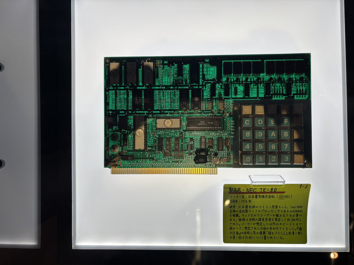 Hiromasa SENOUE@Gopher tweet media