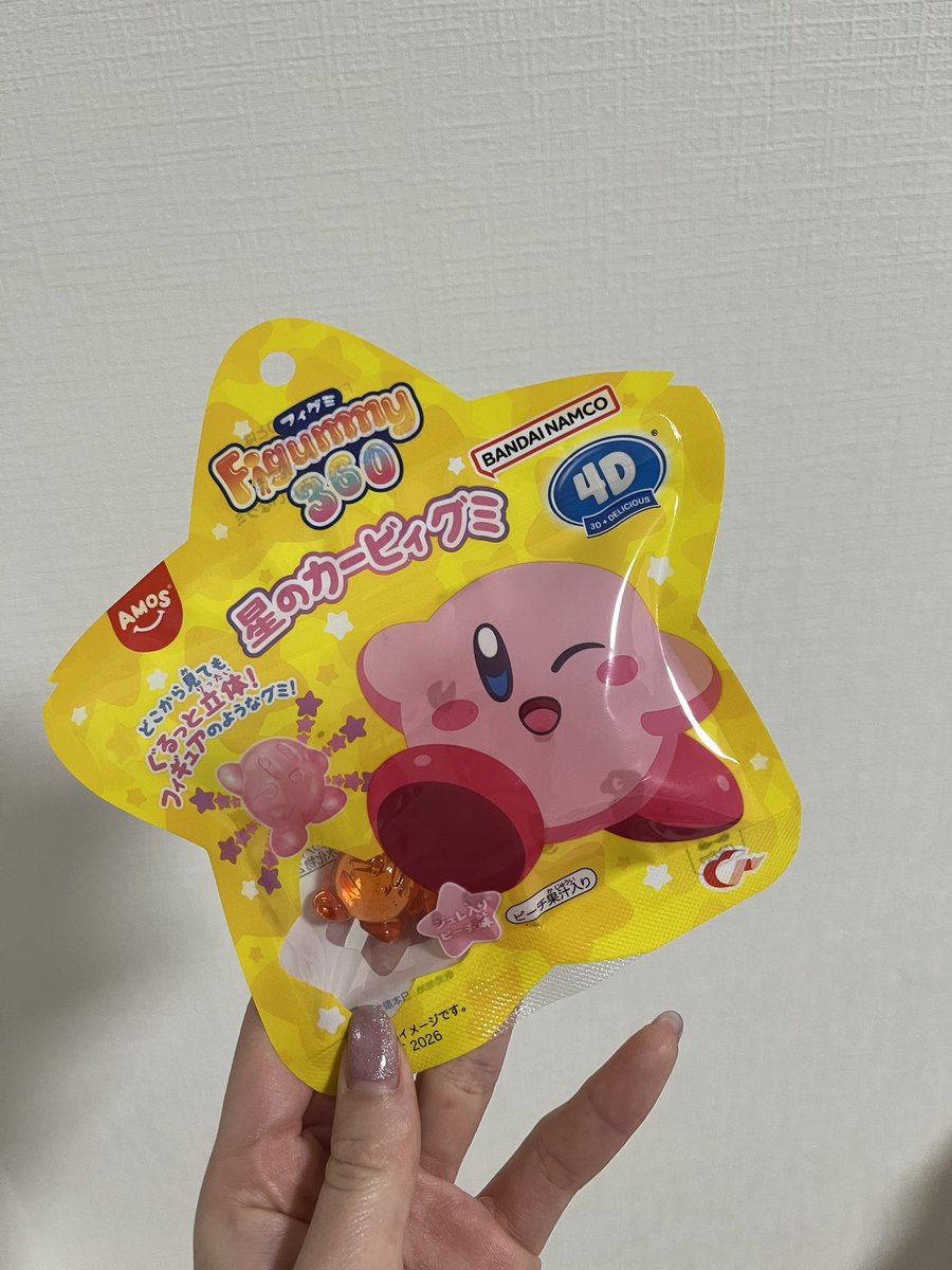 moshimoshiaoi's tweet photo. お部屋着です💕

今日はこの子と頑張るよっ🥳 https://t.co/lQ1ltZmR7O