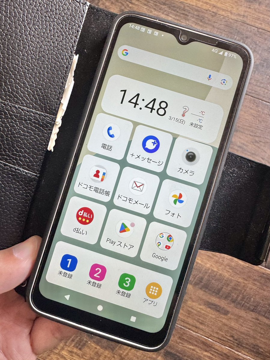 天の川 tweet media