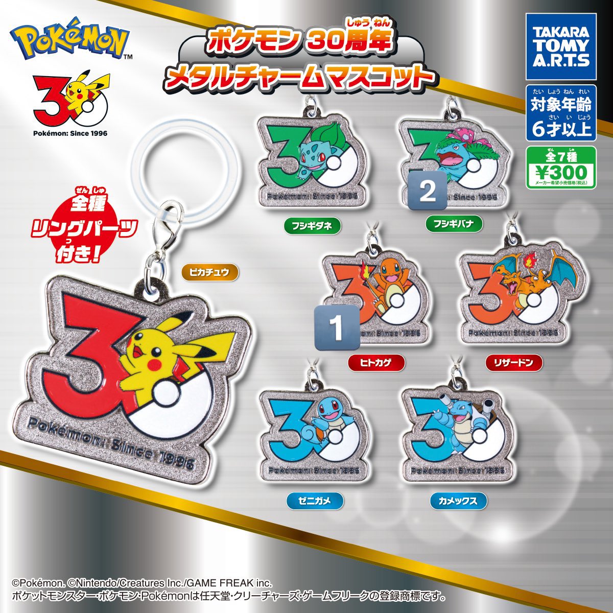 みっちゃん tweet media