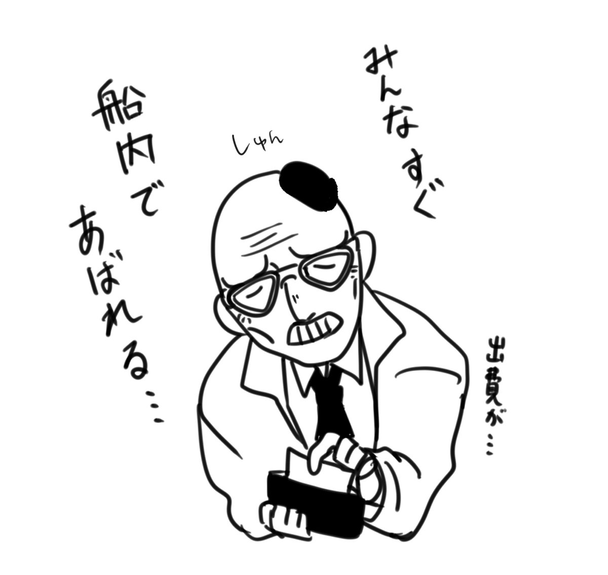 やん (@yns_n_y) on Twitter photo 