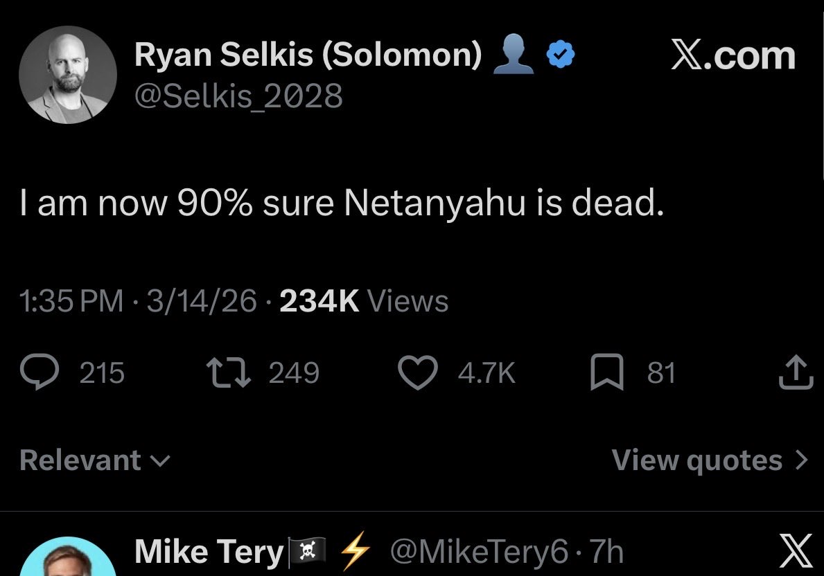 Rho Rider tweet media