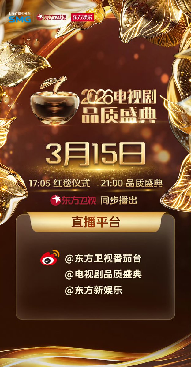 โยกี้น้อย~ ในหัวใจใครรู้บ้าง ♥ tweet media