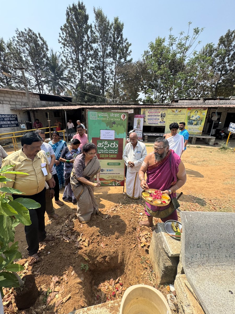 Tejaswini AnanthKumar tweet media